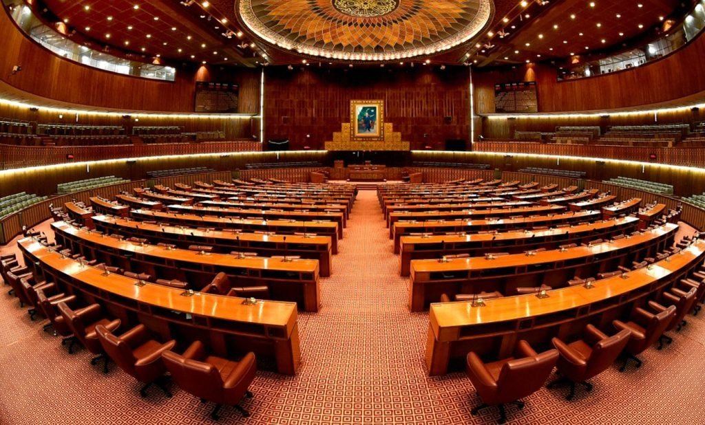 National Assembly of Pakistan, Islamabad