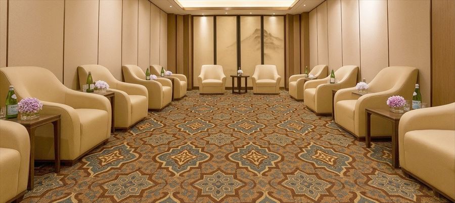 State Presidential & VIP Lounge